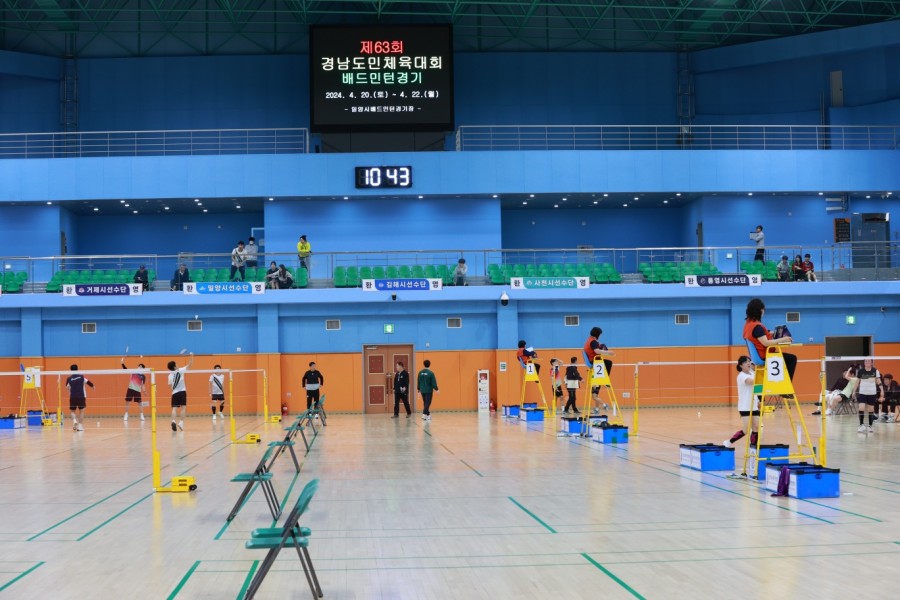 efcb69dd12e2dac075d6f97d49c9d1f2_1713841606_2324.jpg